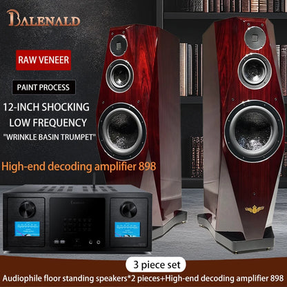 Balenald Home Theater Diamond No. 8 Super Fever-Grade HiFi High-Fidelity High-End Speaker Audio Floor Box