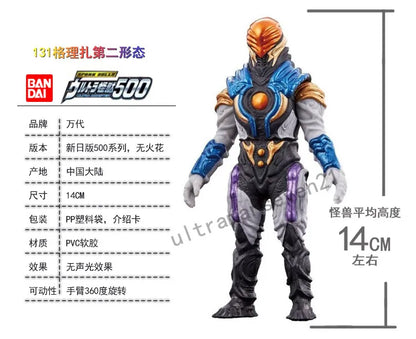 Bandai Ultraman Ultra Monsters Soft Vinyl Figure Tokusatsu Character Assorted Model Collection Desktop Ornament Hobby Present