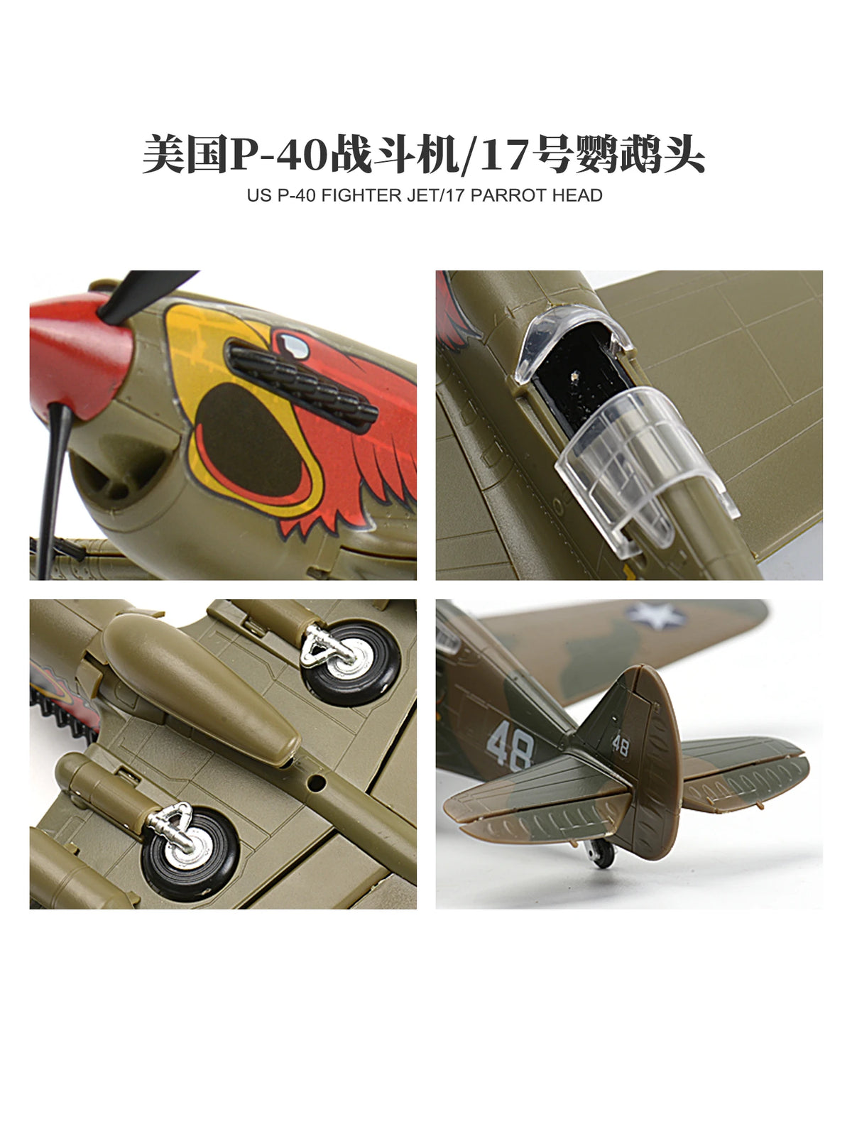 1/48 Chinese Flying Tigers P40 Fighter Jet Glue Free World War II Aircraft Model