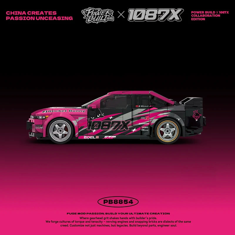 Technical MOC 1087X Drift Vehicle Building Blocks City Champion Racing Sports Car Model Collect Toy Christmas Gift for Kid Adult