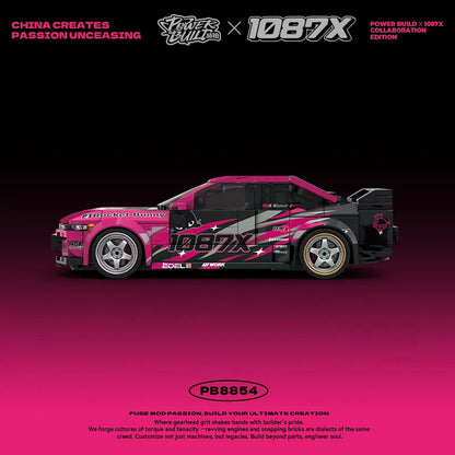 Technical MOC 1087X Drift Vehicle Building Blocks City Champion Racing Sports Car Model Collect Toy Christmas Gift for Kid Adult
