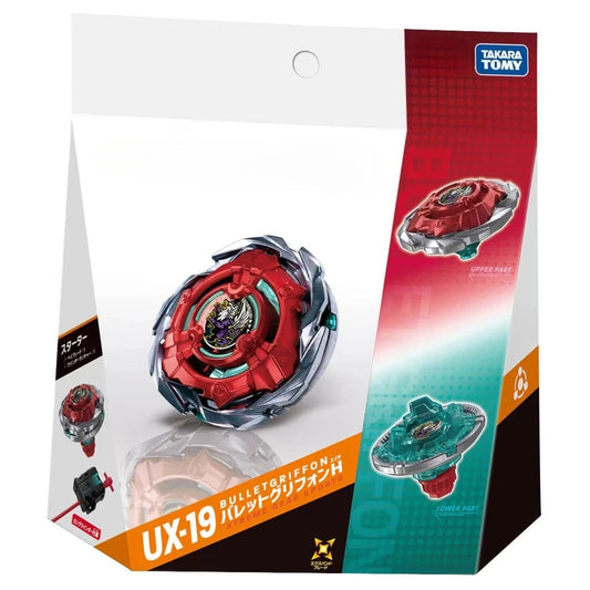 Takara Tomy Bey X UX-19 Bullet Gryphon H BLADE