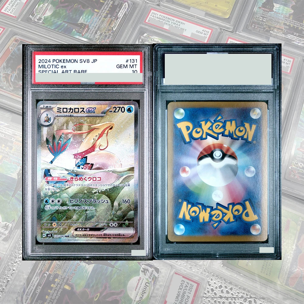 DIY Proxy PTCG Graded Collection Card Unbroken Bonds Marshadow & Machamp GX 199/214 GEM MT10 Card Holographic Labels Child Gift