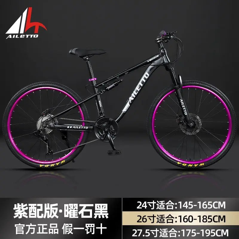 Mountain bike off-road men's and women's lightweight road racing disc brake variable speed student city shock absorber bike