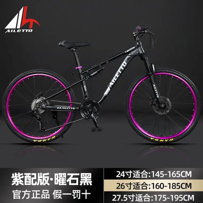 Mountain bike off-road men's and women's lightweight road racing disc brake variable speed student city shock absorber bike