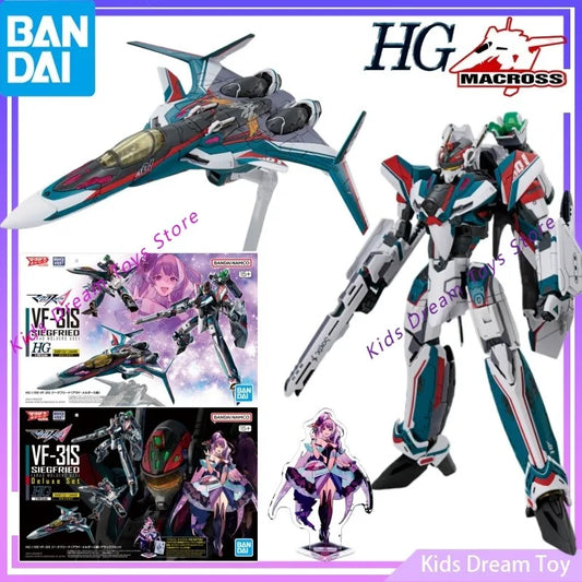 Assembly Bandai in Stock Original HG MACROSS Anime VF-31S SIEGFRIED(ARAD MOLDERS USE) DELUXE SET Action Figures Toys Collectible