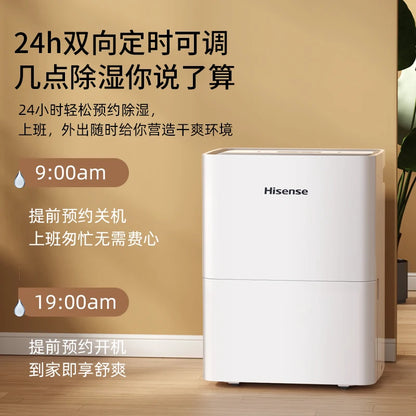 Dehumidifier Household Drying Moisture Absorber Basement Indoor Bedroom Dehumidification Moisture-proof Dehumidifier