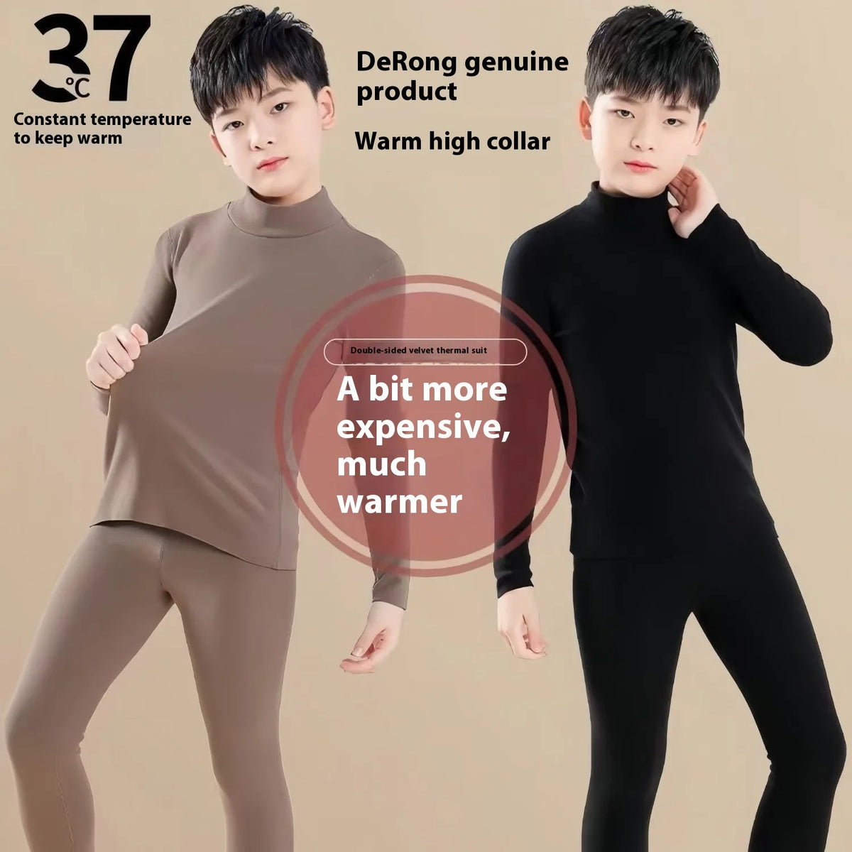 Children's Boys De Velvet Thermal Suit Reversible Medium High Neck Thermal Children's Autumn Clothes Autumn Pants Underwear