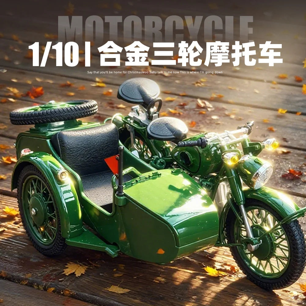 1:10 Three-wheeled Motorcycle Model Simulation Alloy Sound and Light Sliding Toy Car Retro Ornament