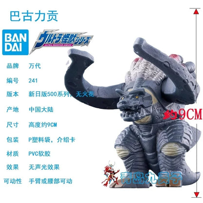 In Stock Genuine BANDAI 500 series Ultraman Various types Ultraman Or monsters Soft rubber doll toy gifts figure