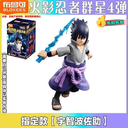 Blokees War 4th Edition Building Blocks Hatake Kakashi Uchiha Madara Uchiha Sasuke Action Figure Collectible Toy