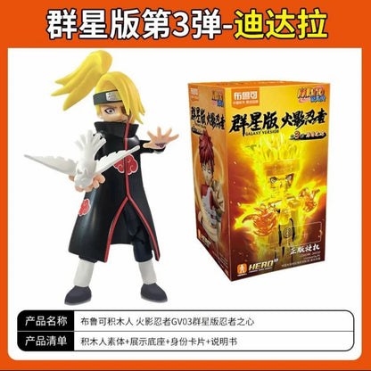 Blokees War 4th Edition Building Blocks Hatake Kakashi Uchiha Madara Uchiha Sasuke Action Figure Collectible Toy