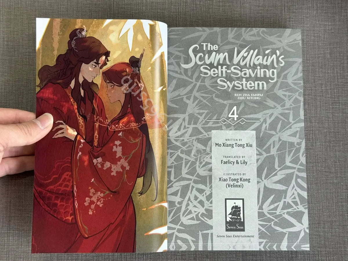 The Scum Villain’s Self-Saving System Ren Zha Fanpai Zijiu Xitong Manga Comic Fantasy Novel Books English Version