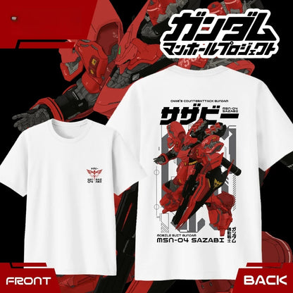 Anime GUNDAM MSN-04 Sazabi Pure Cotton T-shirt 2026 Summer Men's and Women's Fashion Casual Short Sleeved T-shirt Streetwear