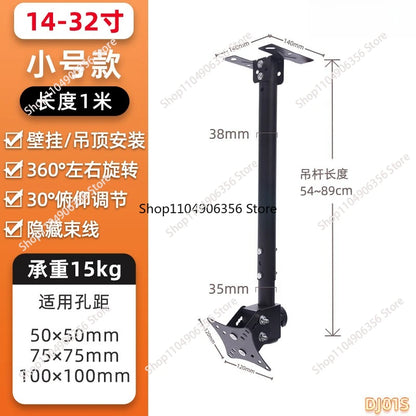 for 14-42 inch multi-functional LCD TV hanger ceiling ceiling bracket rotatable TV hoisting bracket