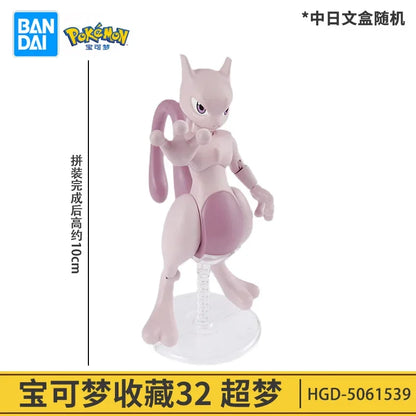 Original Pokemon Figure Rayquaza Ho-Oh Lugia Lunala Garchomp Gyarados Action Model Collectible DIY Assemble Ornaments