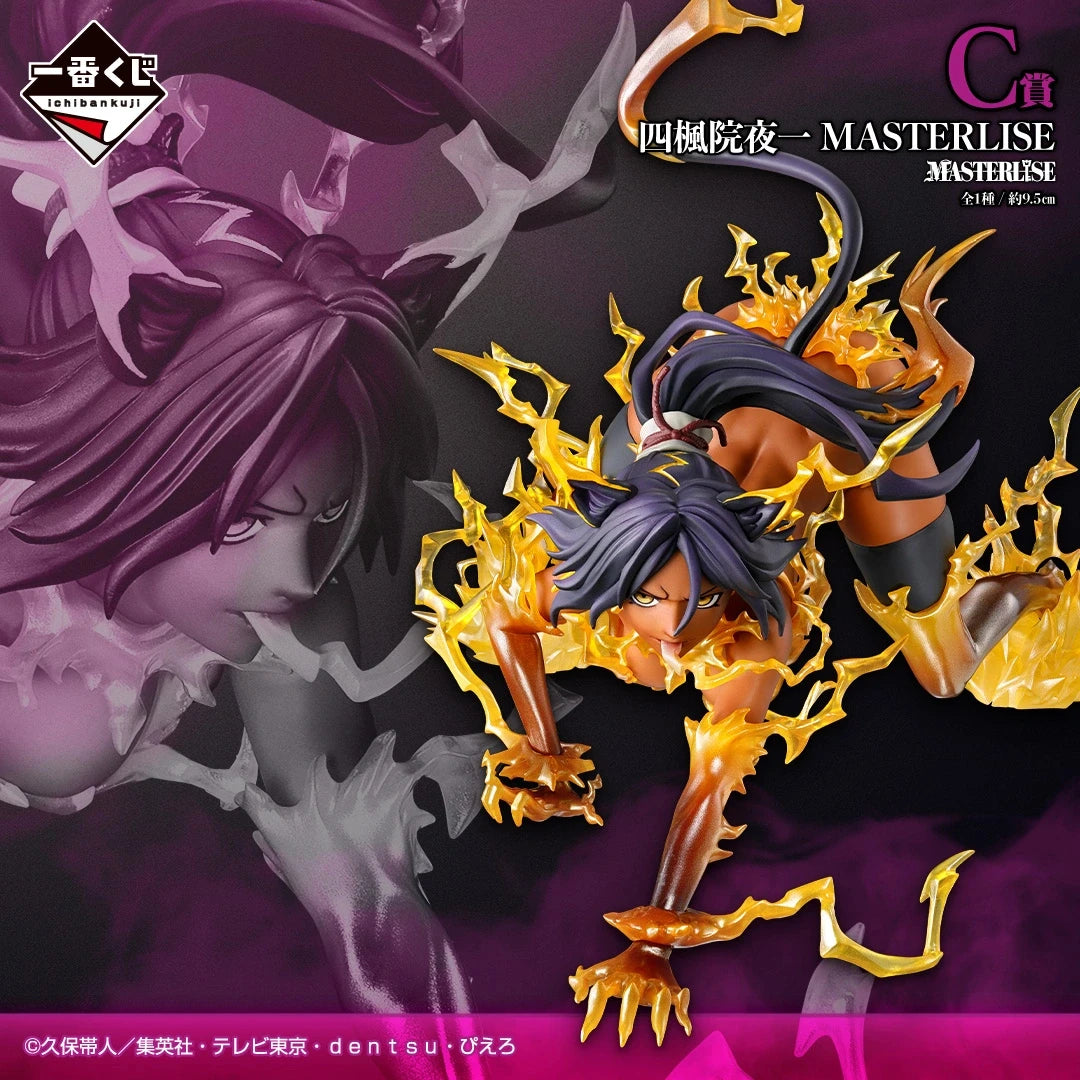 In stock BANDAI BLEACH Stirring Souls vol.5 Ichigo Kurosaki Fushiro Hitsugaya Yoruichi Shihin Zaraki Kenpachi Figures Toy Gift