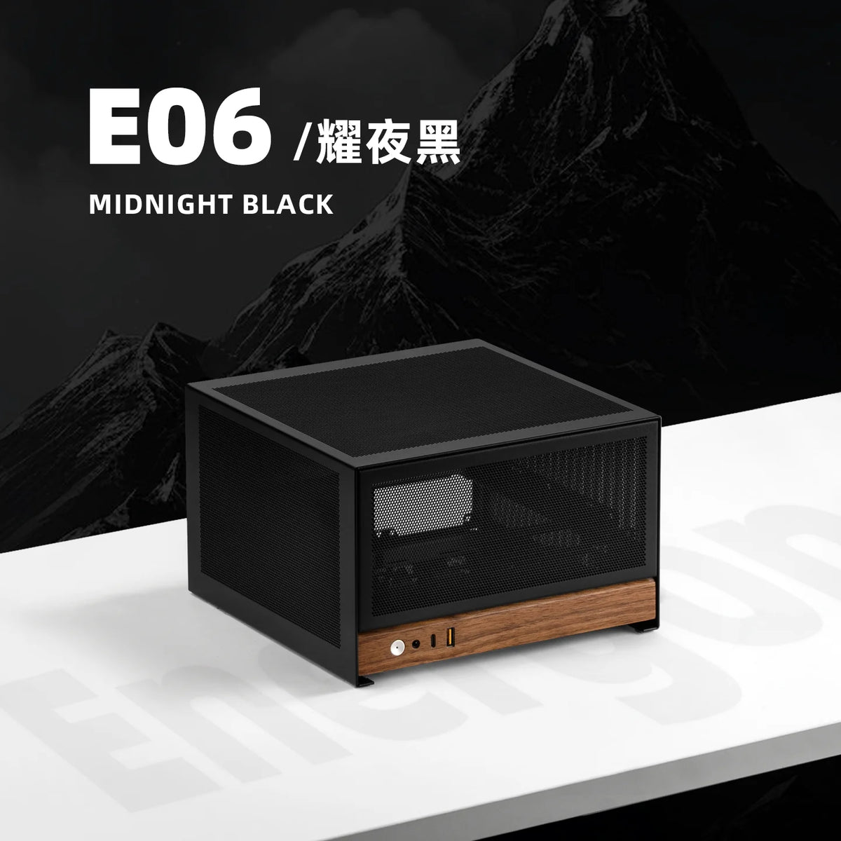 Mechanic Master E06 Energy ITX/ 1U PSU/200mm Half-Height GPU, 7.5L Drawer-Type Mini Case for Living Room & Desktop