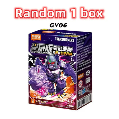 Blokees Transformers Galaxy Version 8 Beast Wars Lio Convoy Galvatron Magmatron Action Figure Assembly Model Toy Birthday Gift