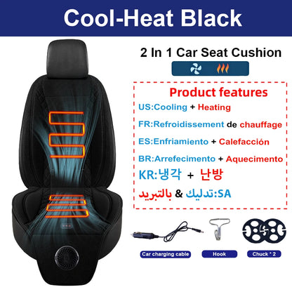 2-in-1 12V Car Cooling & Heating Seat Cushion for All Seasons or Universal USB Summer Ventilated Car Seat Cover Car Accessories