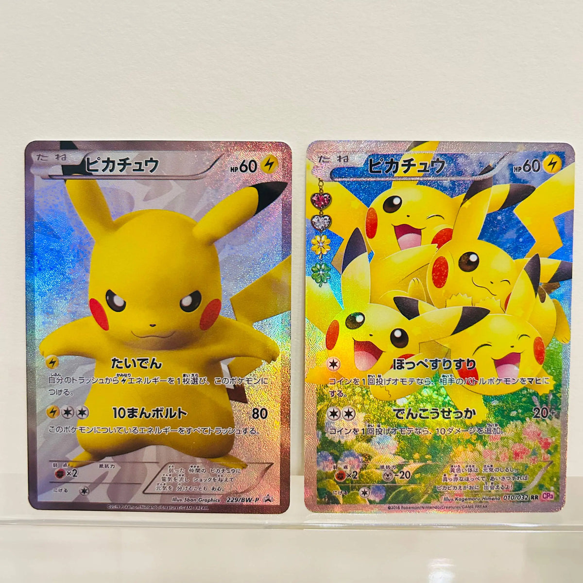 Mega Charizard X Ex 110/080 Japanese Card Holographic Texture Perfect Condition DIY Premium Anime Collection Card