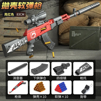 Ak47 Assault Rifle Manual Repeating Shell Ejection Soft Bullet Toy Gun Children Boy Simulation Toy Gun Akm Perfect Gift