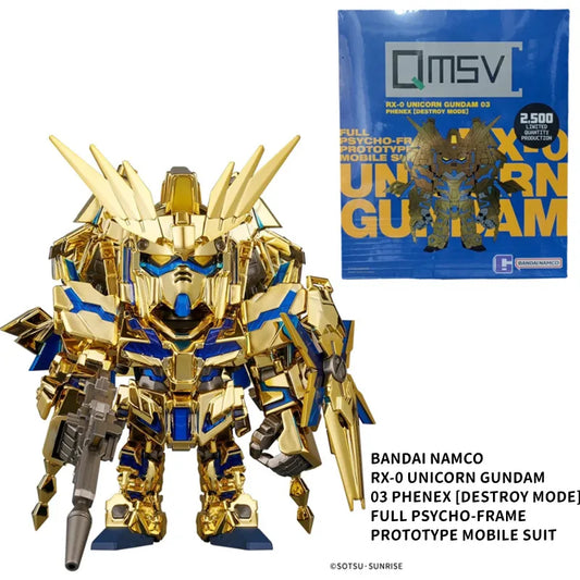 BANDAI QMSV RX-0 UNICORN GUNDAM 03 PHENEX [DESTROY MODE] NAMCO FULL PSYCHO-FRAME PROTOTYPE MOBILE SUIT 20cm Model Kit Gunpla