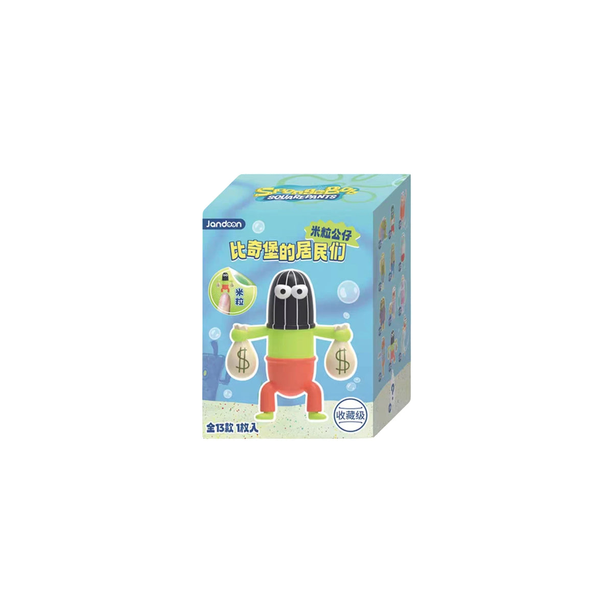 JANDOOM  Toy Story Stitch Mickey Mouse Winnie Zootopia Doraemon Action Figure Rice Grains Doll Model Blind Box Toys Modei Gifts