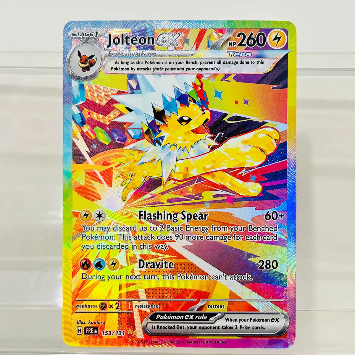 Eevee ex 167/131 English Version DIY Holographic Texture Card Collectible Grade Premium Anime Collection Card