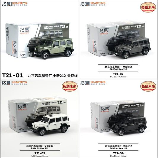 XCARTOYS 1/64 Beijing Automobile Factory New 212- Green and Green Cars Alloy Diecast Metal Model Kids Xmas Gift Toys for Boys