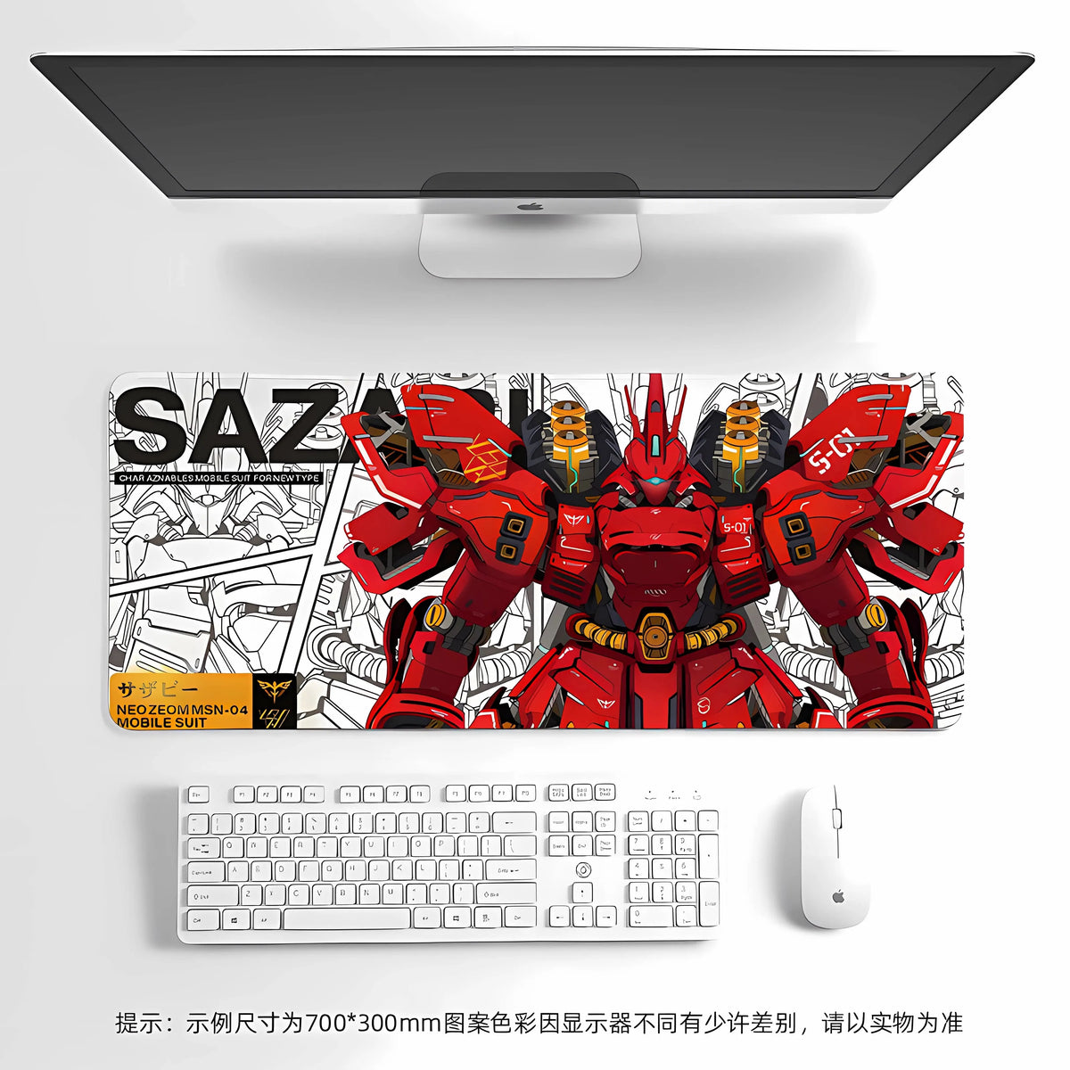 New Cartoon Anime Gundam Leather Mouse Pad Extra Large Anime Game Anti-Slip Mouse Pad Office Dormitory Computer Pad HD Desk Mat