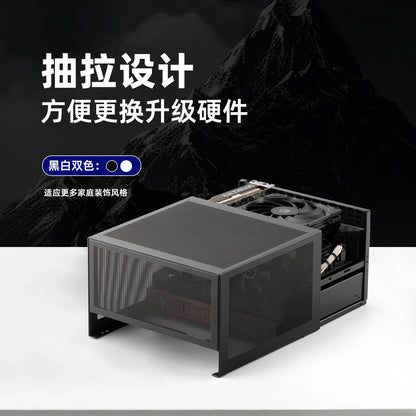 Mechanic Master E06 Energy ITX/ 1U PSU/200mm Half-Height GPU, 7.5L Drawer-Type Mini Case for Living Room & Desktop