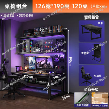 Hole board computer table desktop e-sports table and chair set bedroom home desk bookshelf integrated shelf e-sports room
