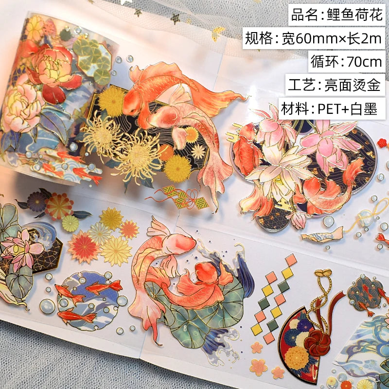 PET Washi Tapes Masking Antiquities Landscaping Decorative Planner Adhesive DIY Craft Scrapbooking Diary Journal Stickers Gifts