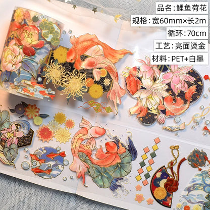 PET Washi Tapes Masking Antiquities Landscaping Decorative Planner Adhesive DIY Craft Scrapbooking Diary Journal Stickers Gifts