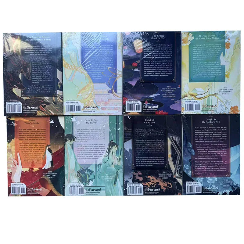 Erha and His White Cat Shizun English Book Set (4 Books per Set, Volumes 1 - 4 or 5 - 8)