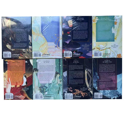 Erha and His White Cat Shizun English Book Set (4 Books per Set, Volumes 1 - 4 or 5 - 8)