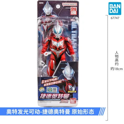 Bandai Original Genuine 17.5cm Vocal Ultraman Series Model Ornaments Movable Figure Model Collection Holiday Gifts Hot