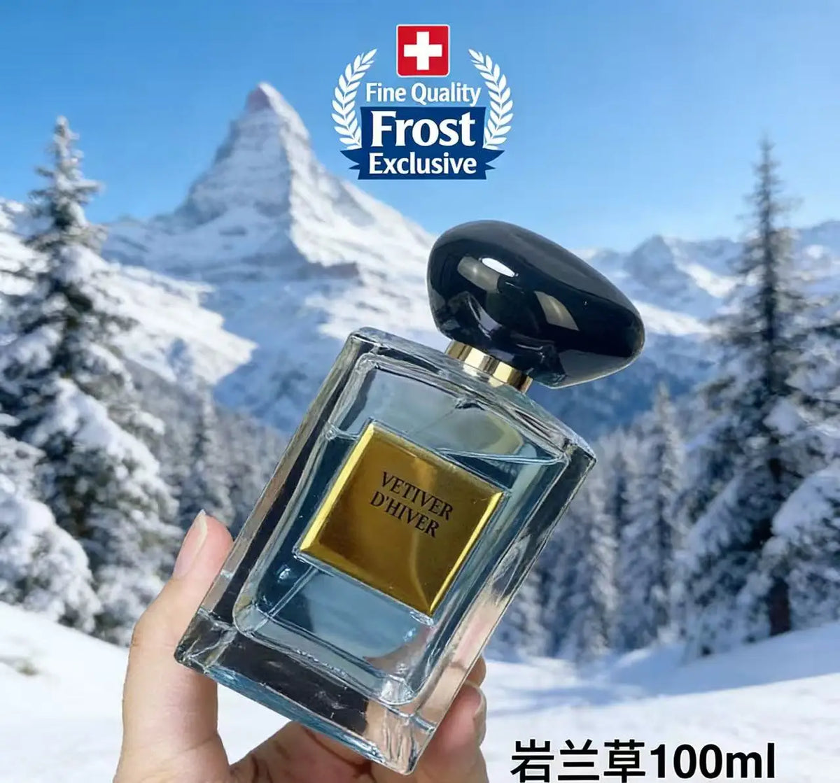 Super Hot Klassische Duftserie Tea Magic Sand Yihe Clear Sandalwood Water Suzhou Peony Ladies Perfume Men EDP Parfum Femme