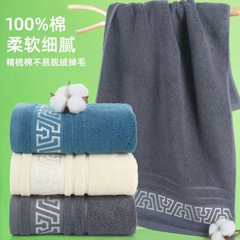 Pure Cotton Thick Bath Towel 380g Soft Absorbent 70x140 No Shedding Available in Multiple Colors