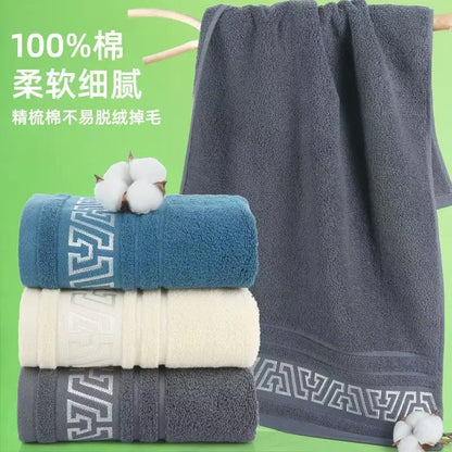 Pure Cotton Thick Bath Towel 380g Soft Absorbent 70x140 No Shedding Available in Multiple Colors