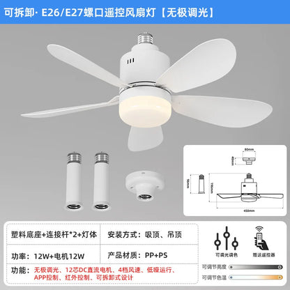 E26/E27 Socket LED Fan Light with Remote & APP 52.5cm 4 Speed Socket Ceiling Fans with Lighting Light Bulb Fan for Bedroom Home