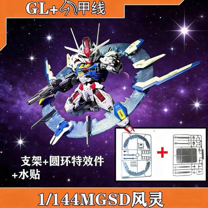 GL 1/144 Q version MGSD Aerial Witch From Mercury Three Color Schemes Assembly Model Kit Action Figures Plastic Toys Collectible