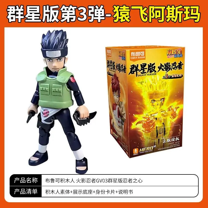 Blokees War 4th Edition Building Blocks Hatake Kakashi Uchiha Madara Uchiha Sasuke Action Figure Collectible Toy