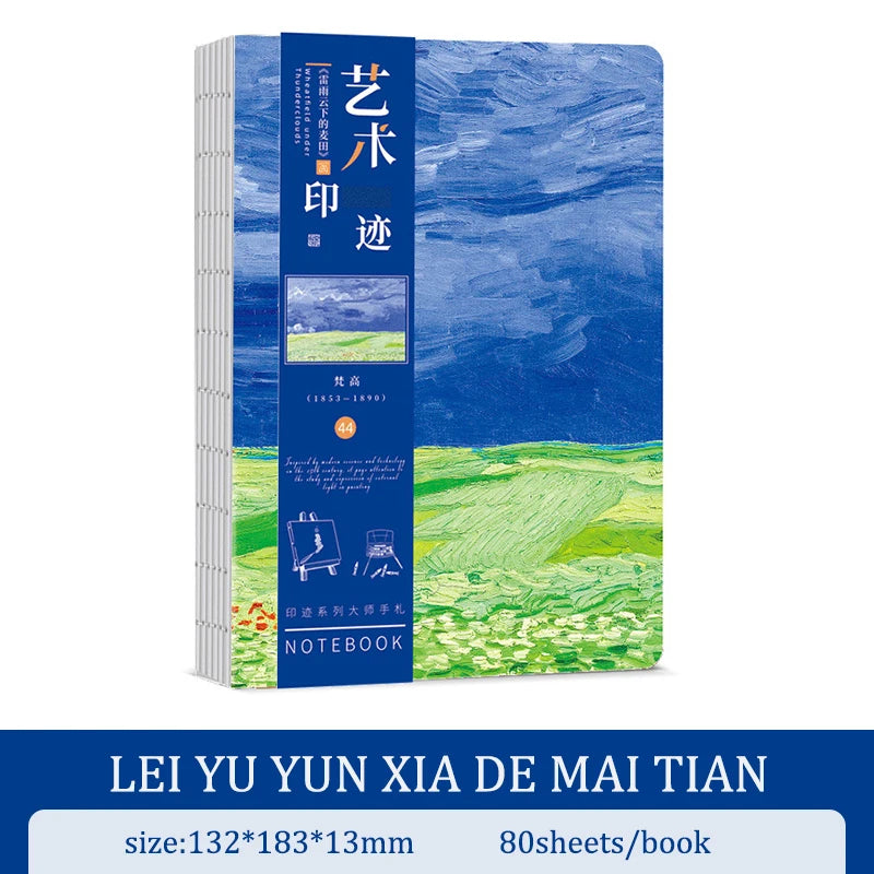 A5 Notebook Ukiyoe & Famous Painting Series Cover,80sheets/Book Writing Diary Recording Life Office Study Note Supplies CS-058