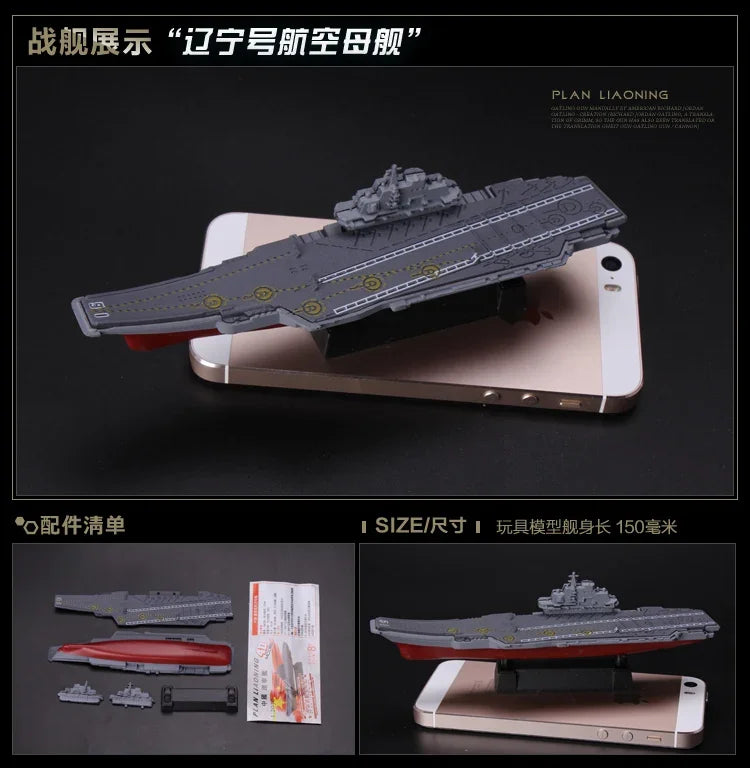 4D Assembled Ship Model Liaoning Battleship Modern Class Battleship Aircraft Carrier Model Military Warship Model Toy