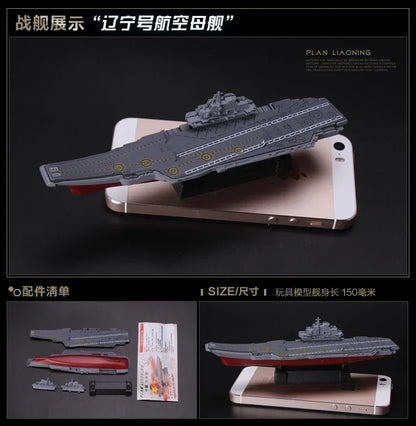4D Assembled Ship Model Liaoning Battleship Modern Class Battleship Aircraft Carrier Model Military Warship Model Toy
