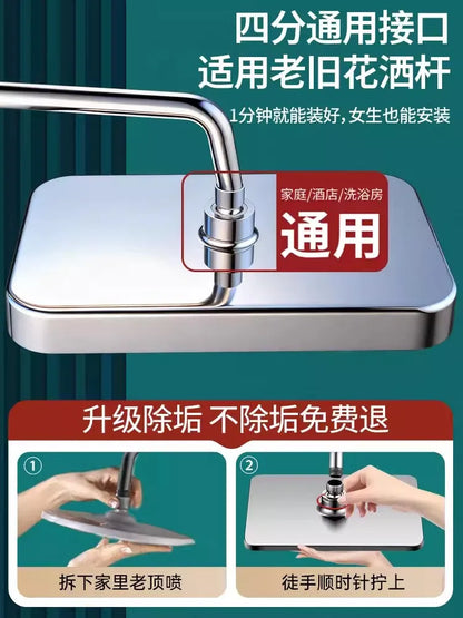 New 30CM Large Panel High Pressure Rainfall Shower Head Ceiling Mounted Self-cleaning Descaling Showerhead Bathroom Top Sprayer