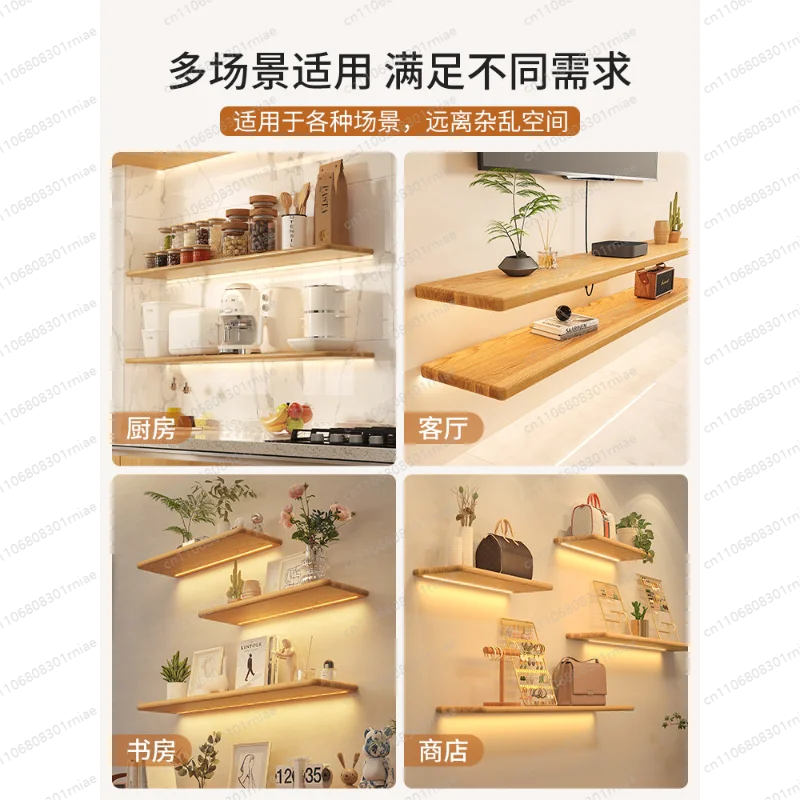 Solid wood luminous laminate wall shelf built-in LED light wall one-word shelf bookshelf honor wall display shelf