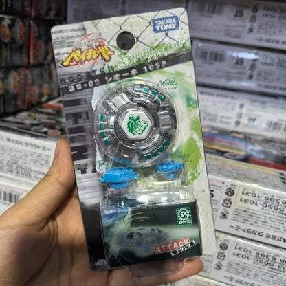 Genuine Takara Tom Constellation BB23 to BB126 with Transmitter and Original Box